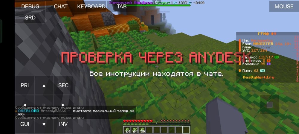 Screenshot_2025-05-27-13-09-09-38_bab8561a5f94f0a53956d8cbbeaad774.jpg