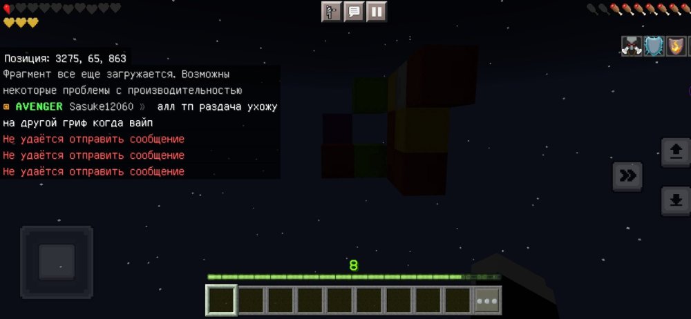 Screenshot_2025-05-30-01-13-16-464_com.mojang.minecraftpe-edit.jpg