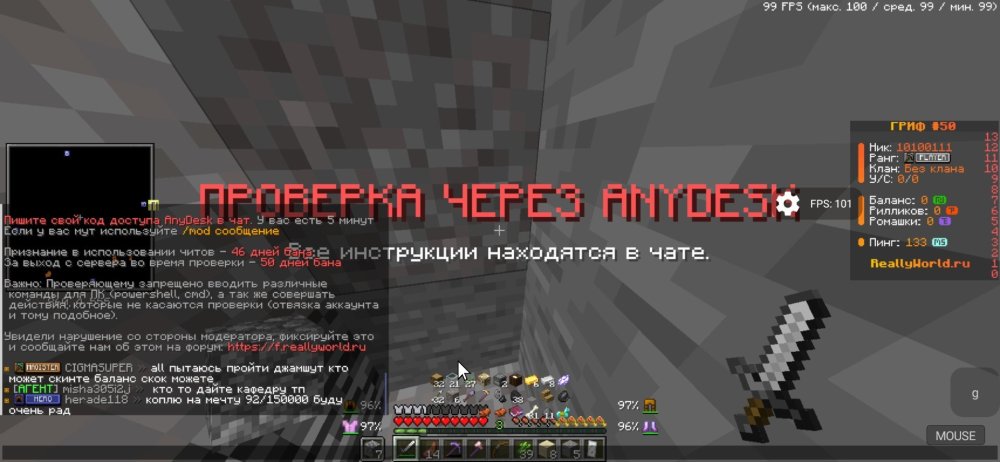Screenshot_2025-05-31-14-00-31-064_com.movtery.zalithlauncher.thumb.jpg.4f8e58ee9b506db074986c5a8a4fb836.jpg