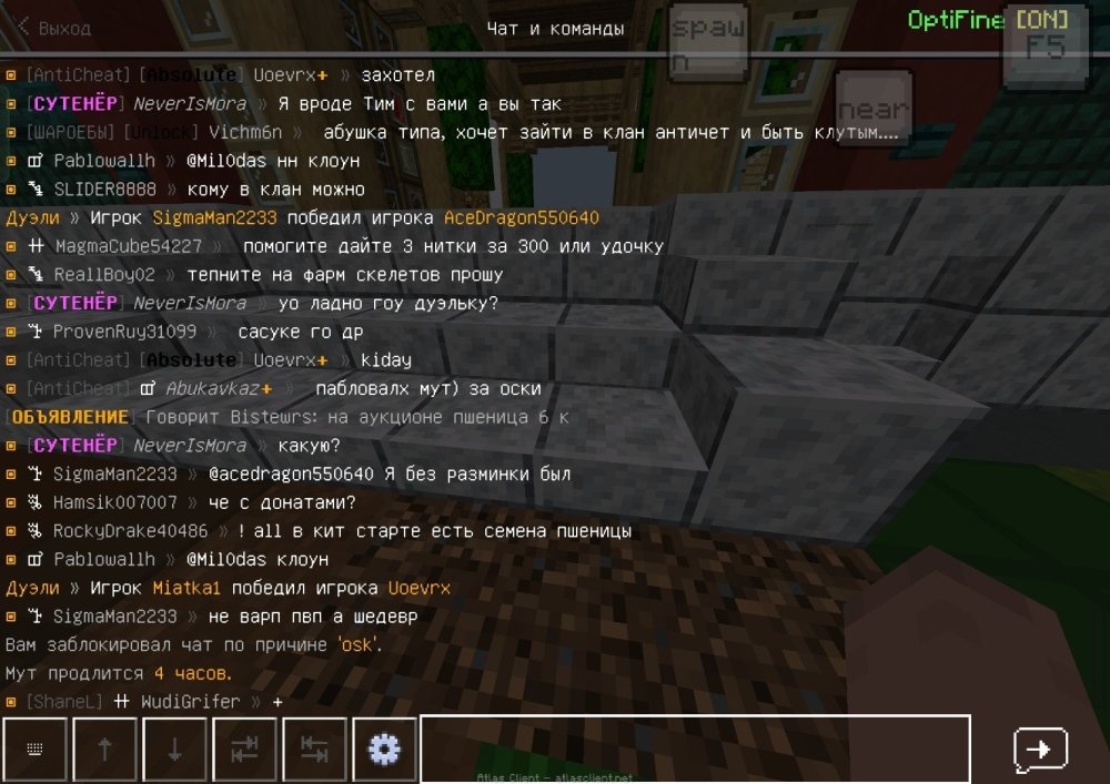 Screenshot_2025-05-31-14-57-26-64_9572aee51d734348be278d35cbc9b96e.thumb.jpg.661db0616fcede8f558e9f84f8f4d4b7.jpg