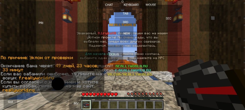 Screenshot_2025-05-31-20-57-52-210_net.kdt.pojavlaunch.jpg