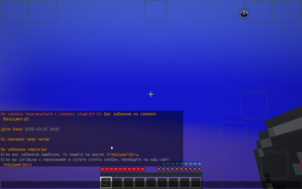 Screenshot_2025-05-31-20-58-17-352_com.tungsten.fcl.jpg
