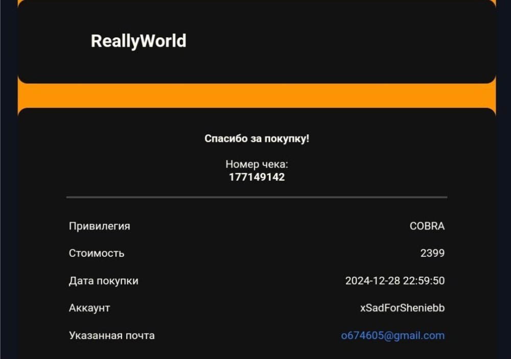 Screenshot_20250406-133521~2.jpg