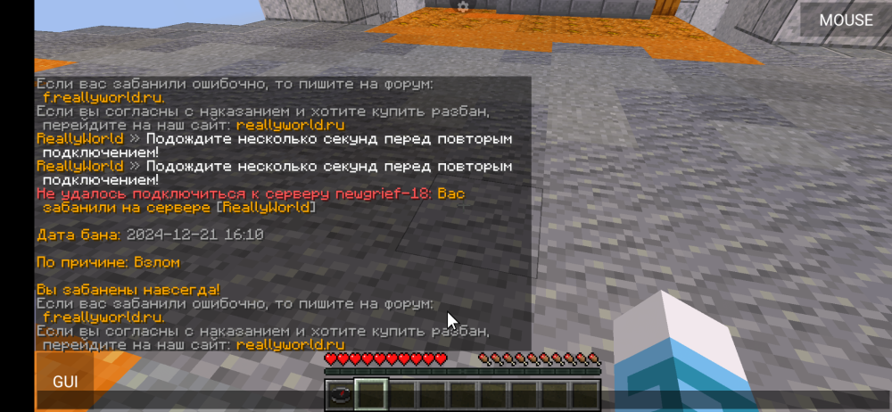 Screenshot_20250428-213946.png
