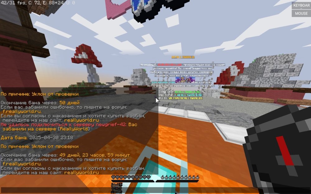 Screenshot_20250430_222956_PojavLauncher(MinecraftJavaEditionforAndroid).thumb.jpg.d100fb029e14096eadef31968621cce2.jpg
