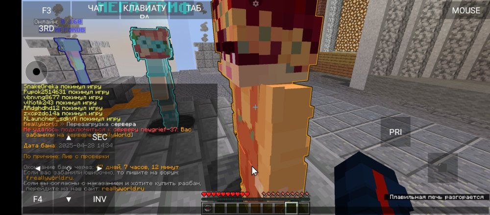 Screenshot_20250501-092153.jpg