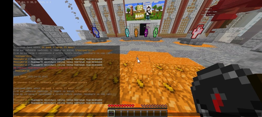 Screenshot_20250501-161939.jpg