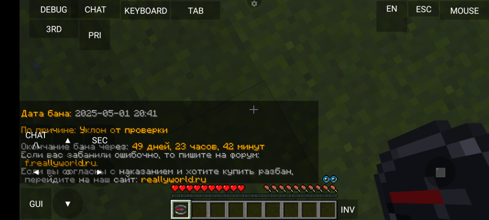 Screenshot_20250501-225858.thumb.png.af5424705ff1eac5c1276dfbdfb009e8.png