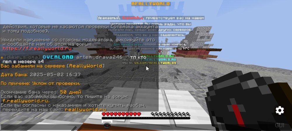 Screenshot_20250502-173829.jpg