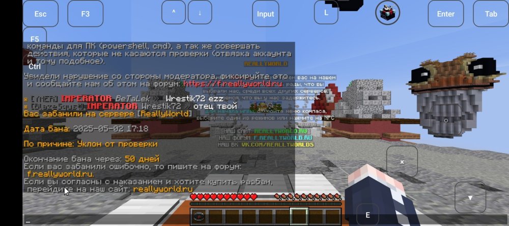 Screenshot_20250502-181822.thumb.jpg.31366d3b23d7de5396c8e3bcafedb314.jpg