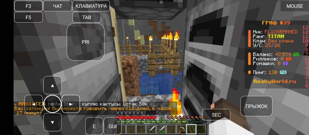 Screenshot_20250502-182153.thumb.jpg.0072628c9d600e3b29e68019003cdbec.jpg