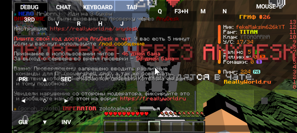 Screenshot_20250503-140840.thumb.png.bd93cdf8e62a16d2c841a3232bcf4f3f.png