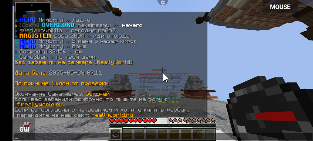Screenshot_20250503-141213.thumb.png.941138a2bf2a86a991b827840683db0b.png