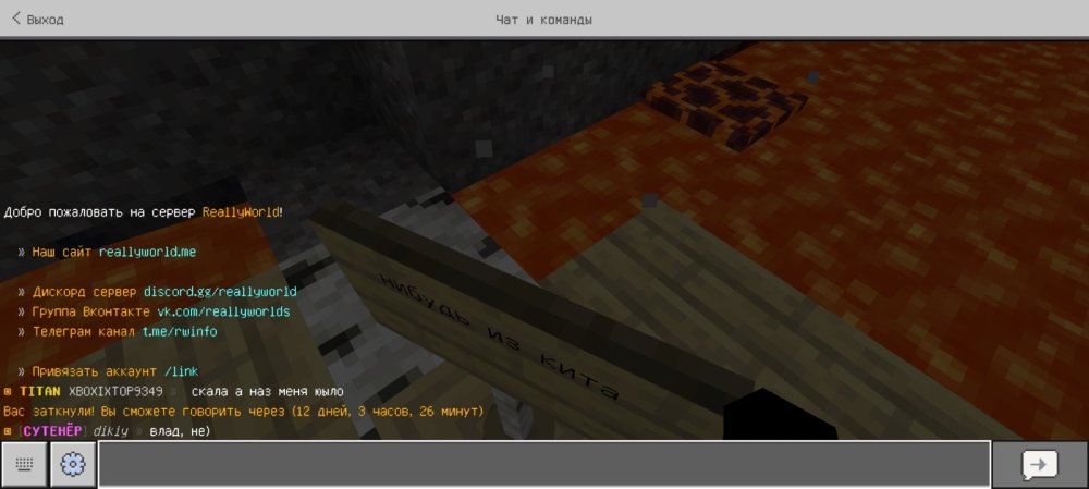 Screenshot_20250503-154934_Minecraft.jpg