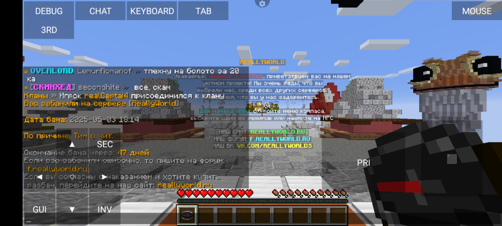 Screenshot_20250503-201423.thumb.png.966338c9fa13913aa19d0f18a46ec6ff.png