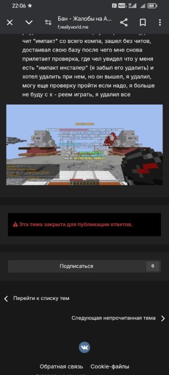 Screenshot_20250503_220602.jpg
