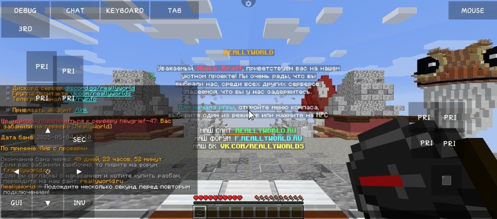 Screenshot_20250504-141831.jpg