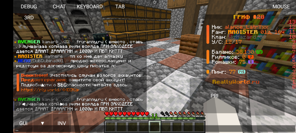 Screenshot_20250505-205709.thumb.png.dbc2a4c32feef054b078e9b2440a2a9e.png