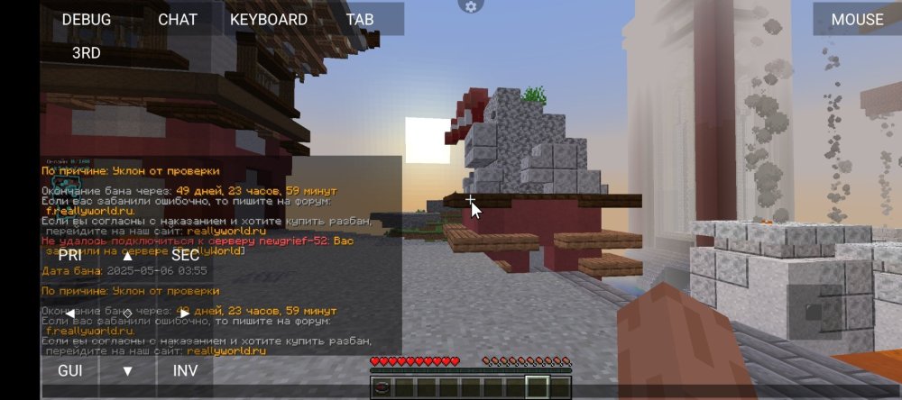 Screenshot_20250506-085611.thumb.jpg.7c65782f503685d1dd82186b72904c95.jpg