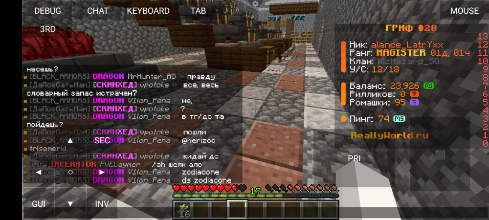 Screenshot_20250506-120500.thumb.png.0a9a96b245965421c0381d8ea0cf62cb.png