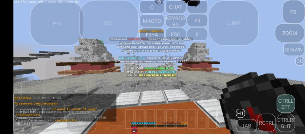 Screenshot_20250506-174107.thumb.jpg.8ee32c46ddb953a925ac2fb970c77db4.jpg