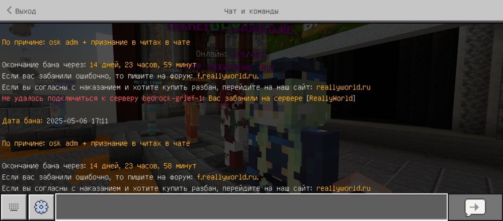 Screenshot_20250506-191343.thumb.jpg.6a8174883778235a2c7117c60fcd6ca1.jpg