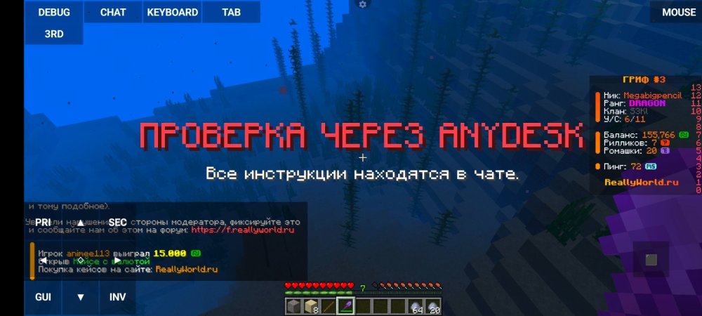 Screenshot_20250506_140813.jpg