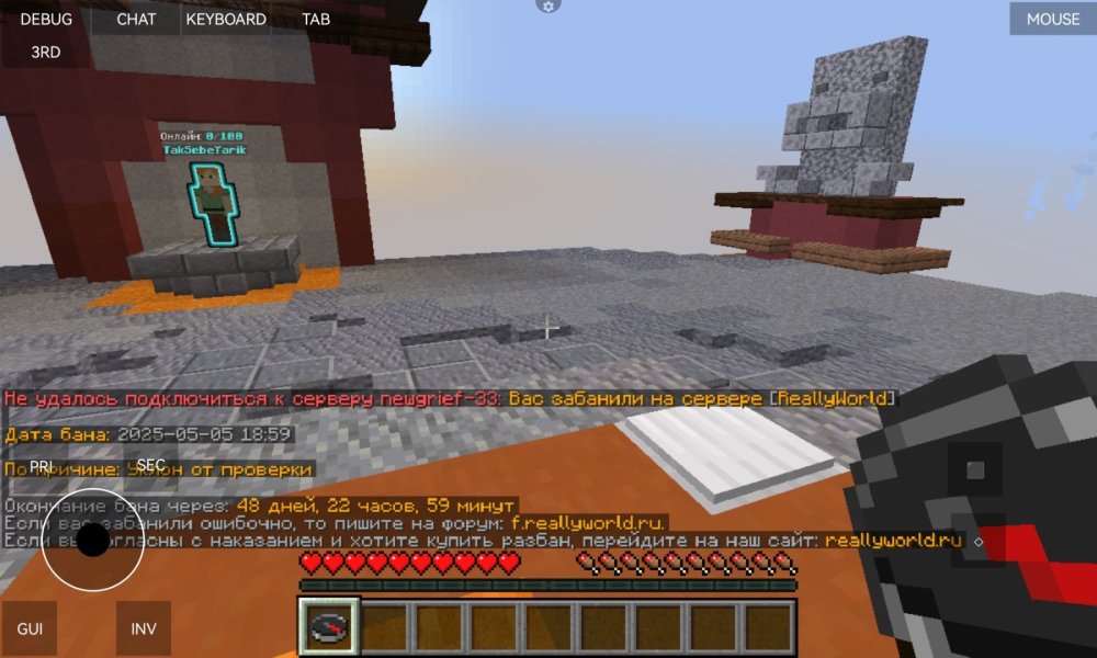 Screenshot_20250506_200008_net.kdt.pojavlaunch.debug.jpg