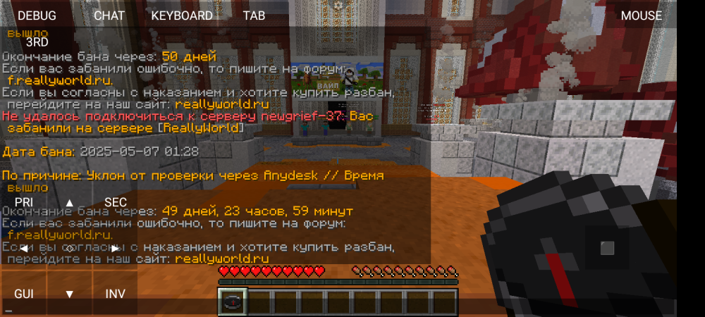 Screenshot_20250507-013133.thumb.png.5e50f7ad02c85817b9c0ffc841ae0d34.png