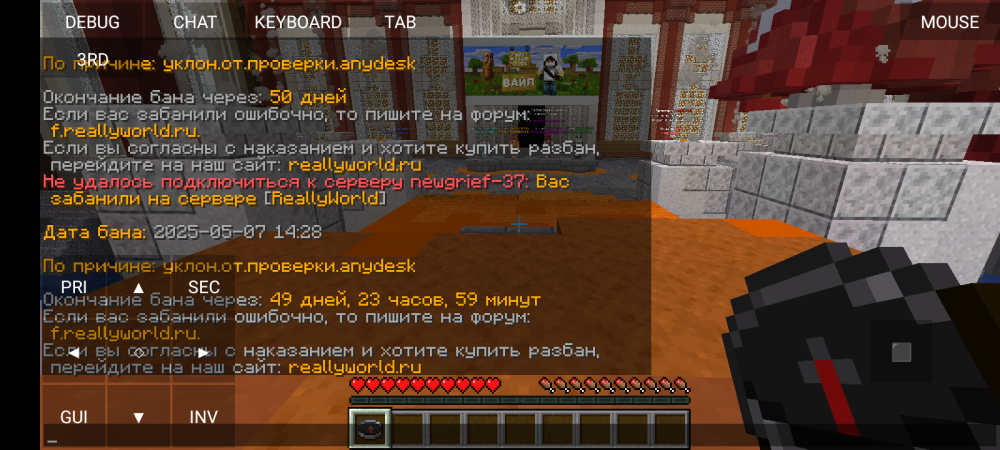 Screenshot_20250507-142930.thumb.png.7a07a32f3c480dd09da7802c6c764d81.png