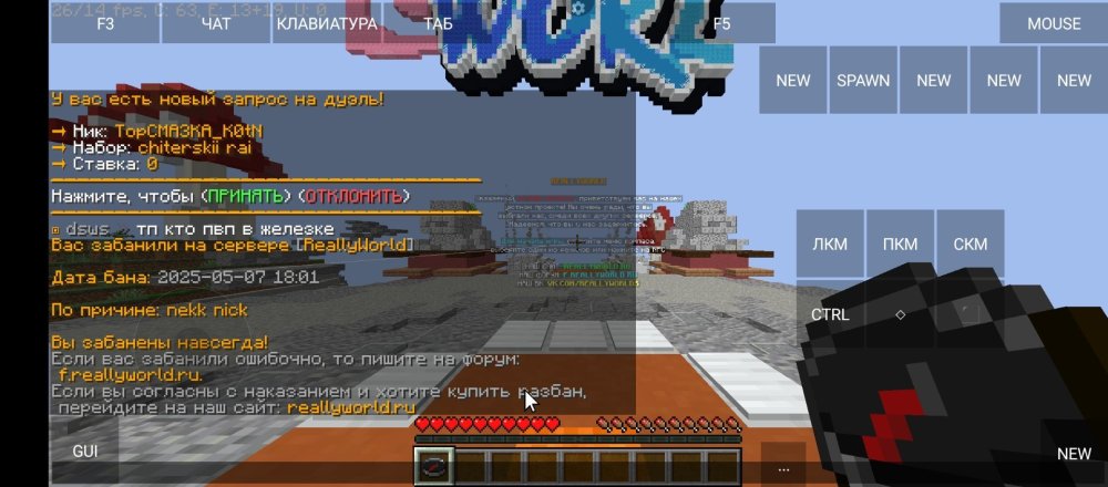 Screenshot_20250507-180308.jpg