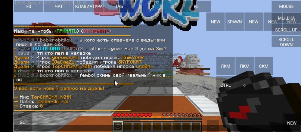 Screenshot_20250507-180322.jpg