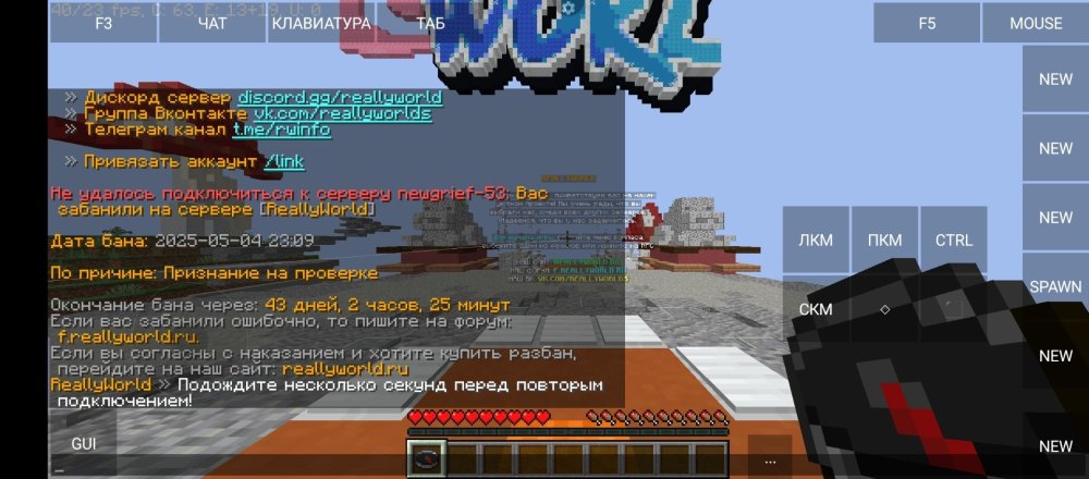 Screenshot_20250507-204655.jpg