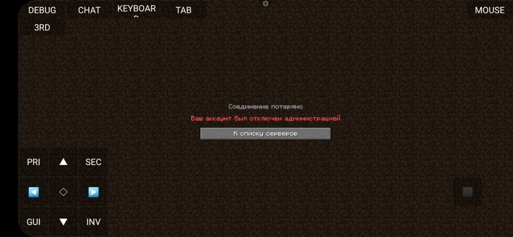 Screenshot_20250508-110741_PojavLauncher(MinecraftJavaEditionforAndroid).thumb.jpg.c4c98142a69da7c0d1cce8908edf1395.jpg