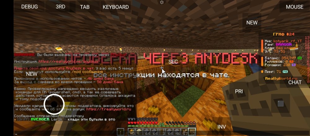 Screenshot_20250508-204424.thumb.jpg.1fed237b7e18eadcb5c599209c2d9559.jpg