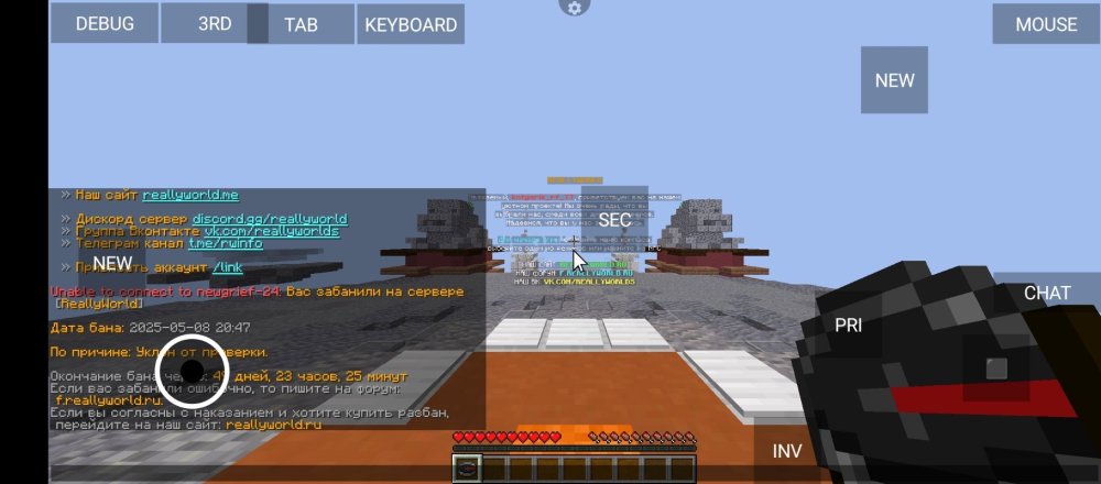 Screenshot_20250508-212159.jpg