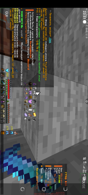 Screenshot_20250508-235121.thumb.png.a8161f3fc95d544afc40702c80f78ba4.png