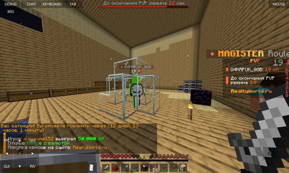 Screenshot_20250510_135332.jpg