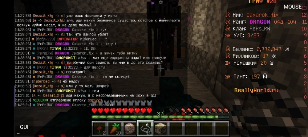 Screenshot_20250511-112929.thumb.jpg.7c89bc29a346bc21e96419c7ba9a5129.jpg