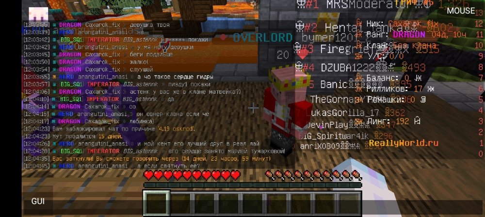 Screenshot_20250511-120451.thumb.jpg.27ec51512b982197a71bd6eed43448ab.jpg