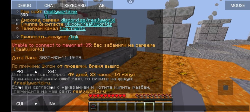 Screenshot_20250512-015516.jpg