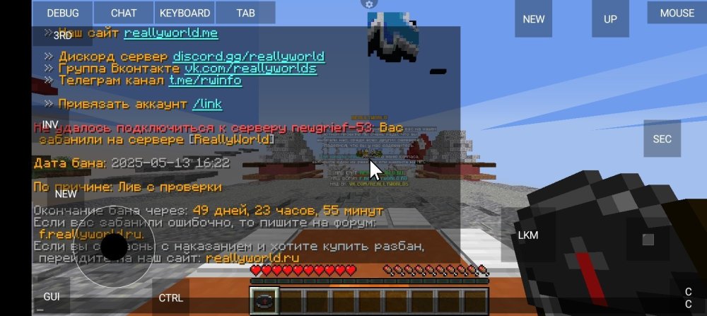 Screenshot_20250513-162701.thumb.jpg.7a87ddb5a27dd12ffb99aa6786e8292e.jpg