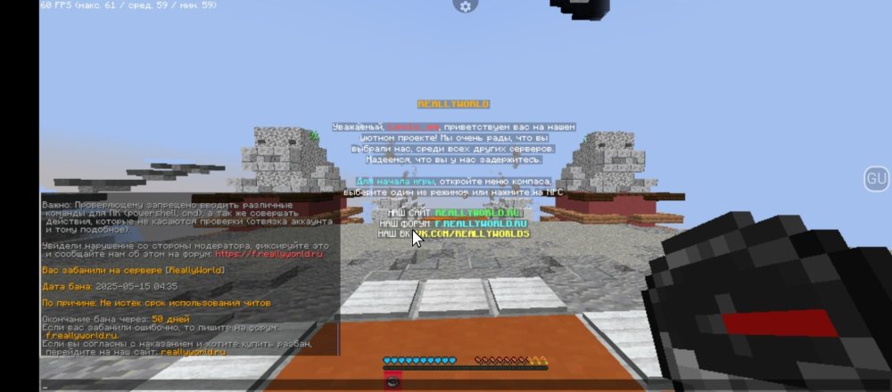 Screenshot_20250515-043609.thumb.jpg.e9995781910ba6174af244566145e943.jpg
