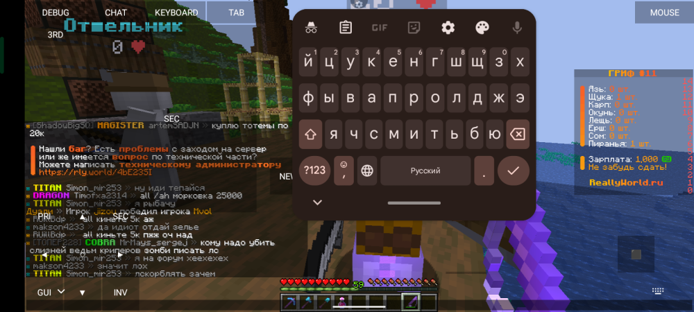 Screenshot_20250515-135354.thumb.png.b05495e6caf64594db3159705de97946.png