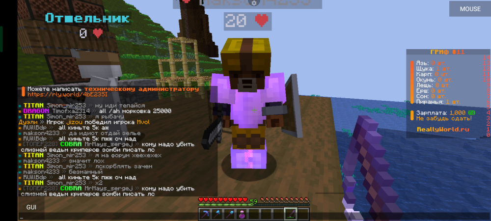 Screenshot_20250515-135427.thumb.png.09b0b89d39031dec704dc4292ac56cce.png