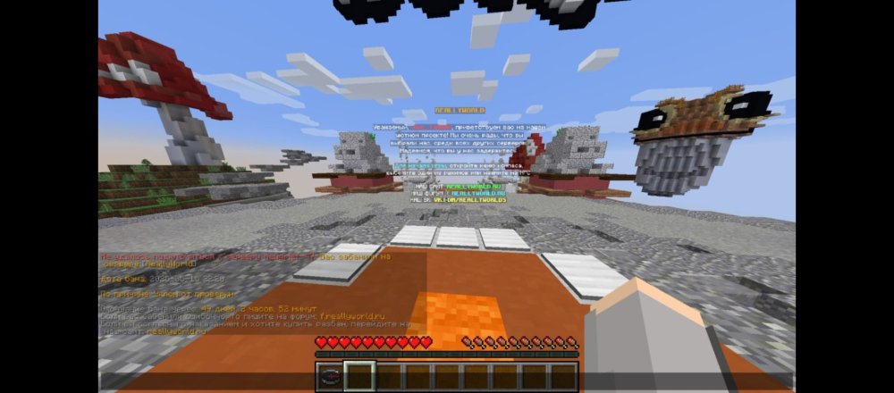 Screenshot_20250516-193749.thumb.jpg.2b7f72d61fd08b2fb77aedce89e6afa8.jpg