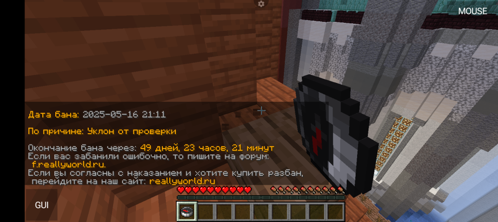 Screenshot_20250516-215004.thumb.png.2d79c79104709de3995bc670b25f42bc.png