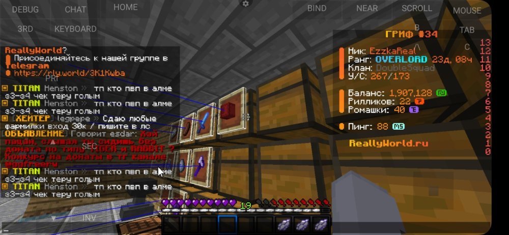 Screenshot_20250516_103208_PojavLauncher(MinecraftJavaEditionforAndroid).thumb.jpg.0e7210b2644b2c8005f6337a138cb83b.jpg