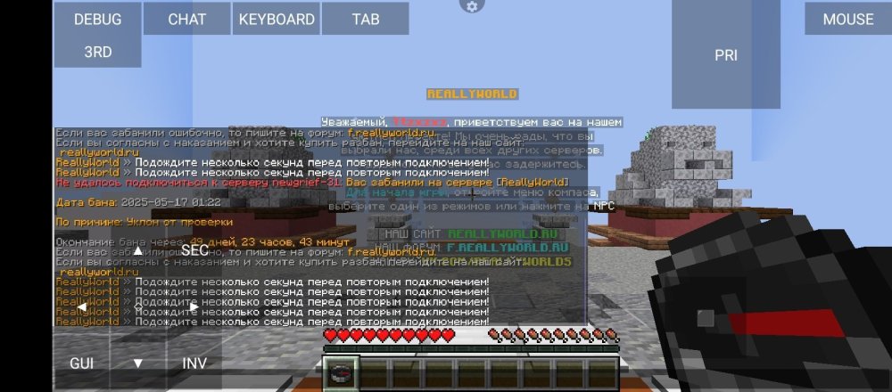 Screenshot_20250517-013855.thumb.jpg.2cb390c43836e25399aa6da5b4631509.jpg