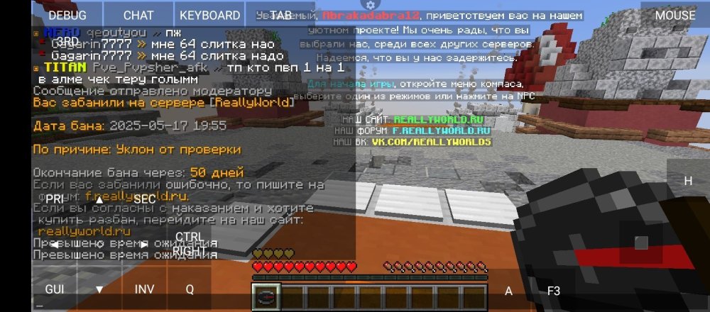 Screenshot_20250517-200833.jpg